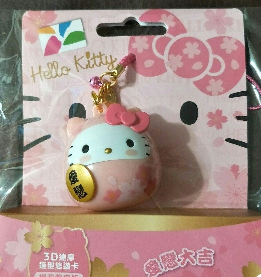 造型悠遊卡 達摩kitty
